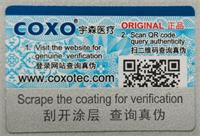 How to distinguish the original COXO products