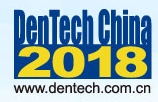 Dentech China 2018, Shanghai