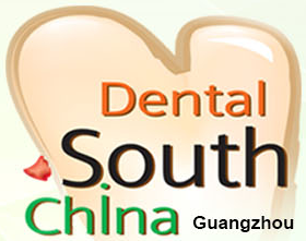 Dental South China 2019