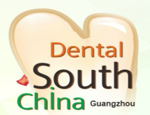 Dental South China review
