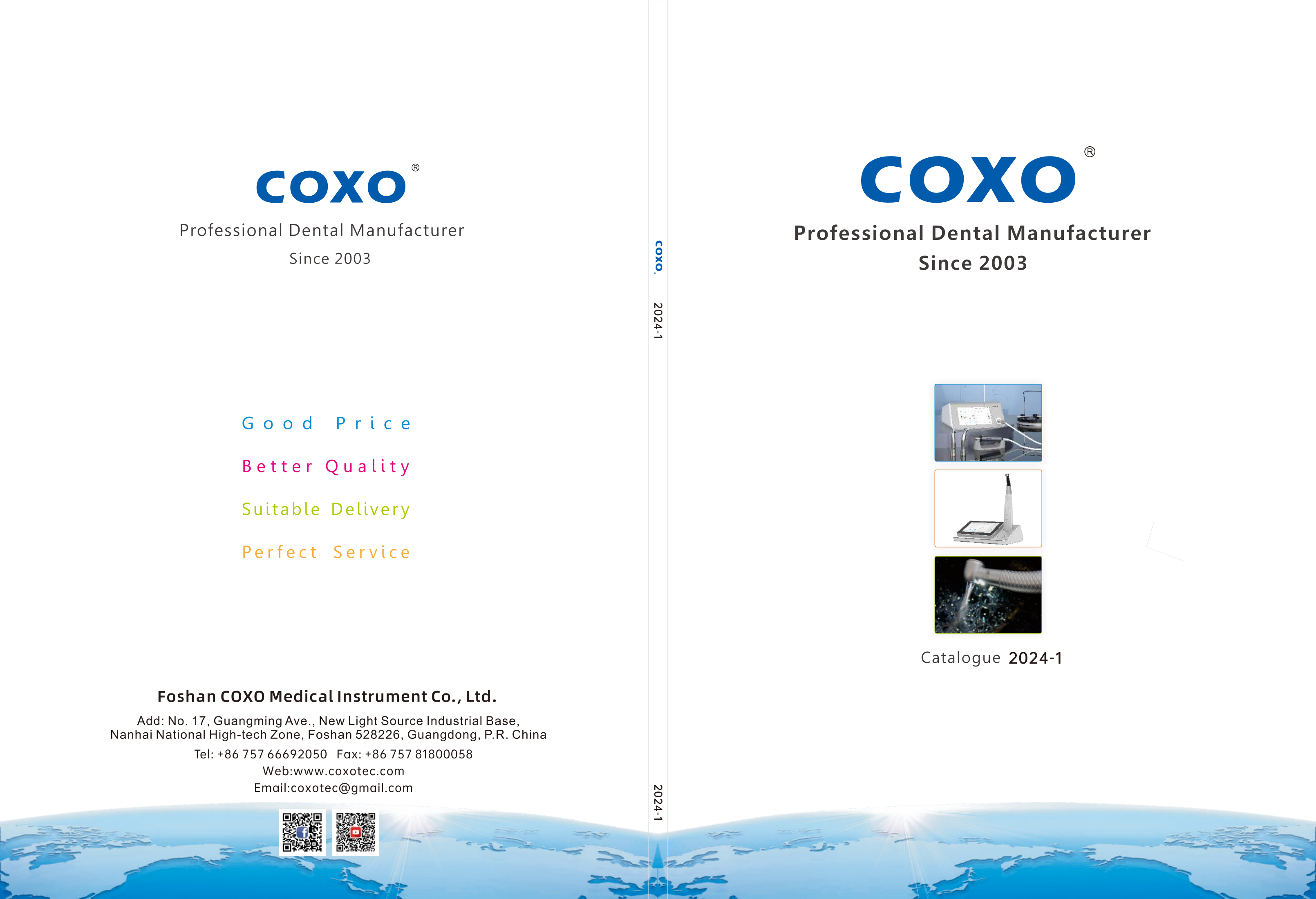 COXO's catalogue